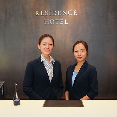 Residence Hotel Hakata 10 Fukuoka  Eksteriør billede